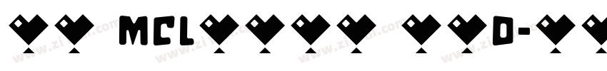 正文 MCL株式会社 晶黑D字体转换